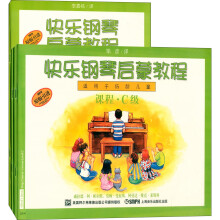 书籍图片