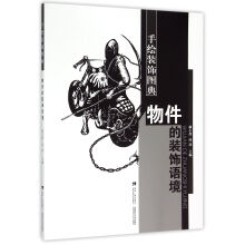 书籍图片