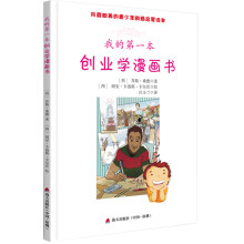 书籍图片