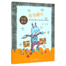 书籍图片