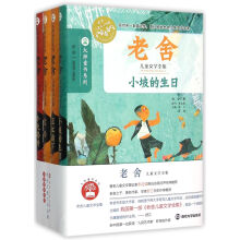 书籍图片
