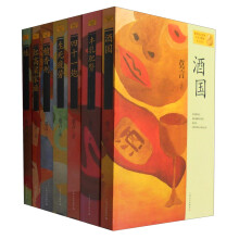书籍图片