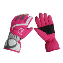 配饰女士 军迷服饰 户外鞋服 运动户外 【行情 