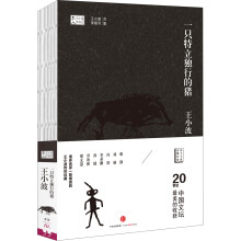 书籍图片