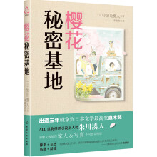书籍图片
