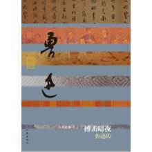 书籍图片