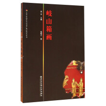 书籍图片