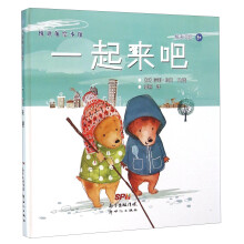 书籍图片