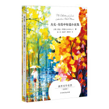 书籍图片