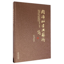 书籍图片