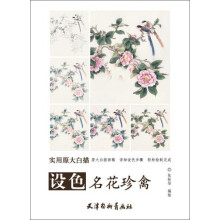 书籍图片