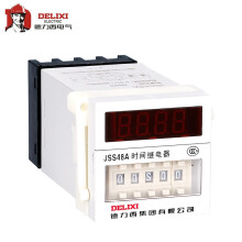 德力西电气 数显式时间继电器 JSS48A-A  0.01S-99H99M  AC220V