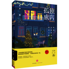 书籍图片