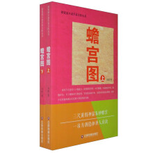 书籍图片