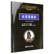 书籍图片