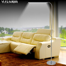 落地灯什么牌子好,落地灯十大品牌排行榜