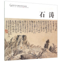 书籍图片