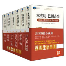 书籍图片