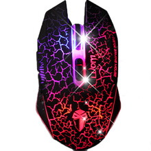 罗摩 鼠标有线电脑笔记本CF LOL游戏大鼠标 牧