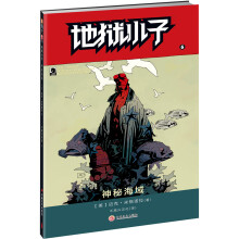 书籍图片