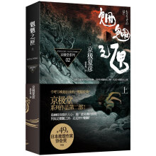 书籍图片