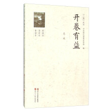 书籍图片