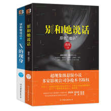 书籍图片