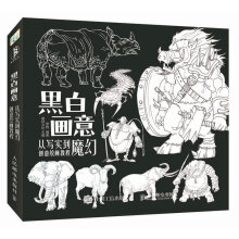 书籍图片