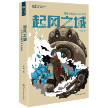 书籍图片