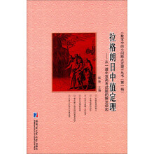 书籍图片