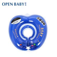 欧培 新生儿童充气游泳圈救生圈 婴幼儿bb宝宝