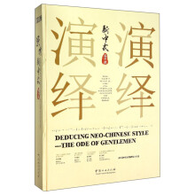 书籍图片