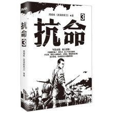 书籍图片
