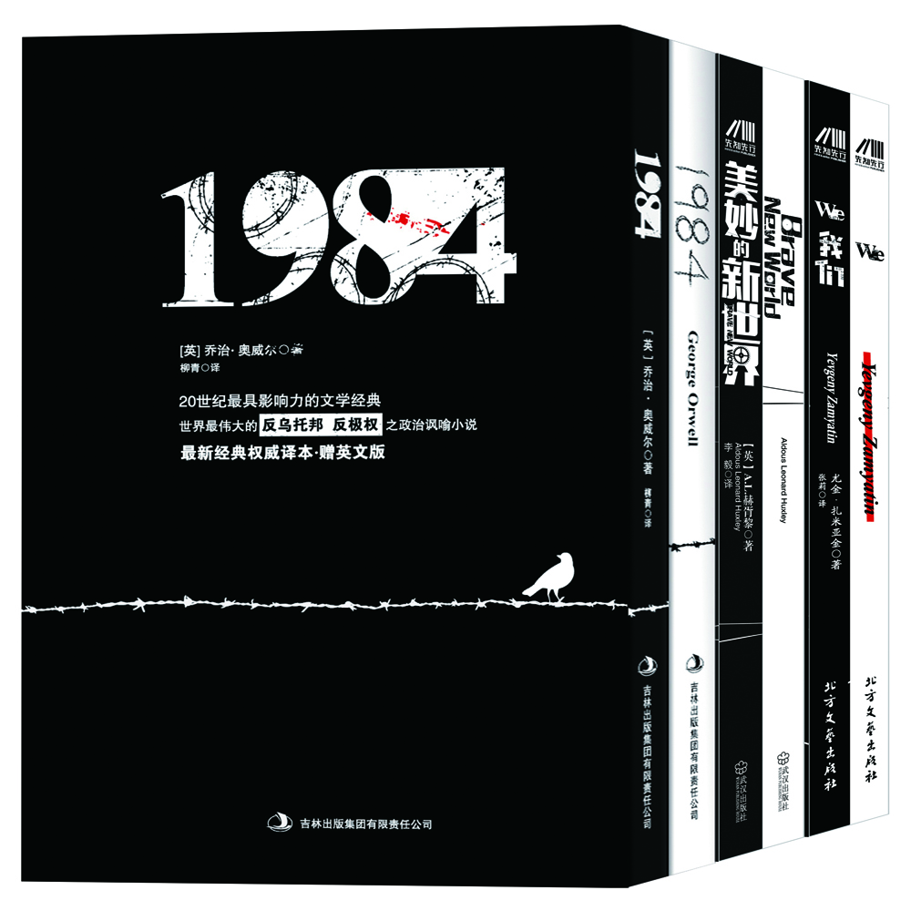 书籍图片