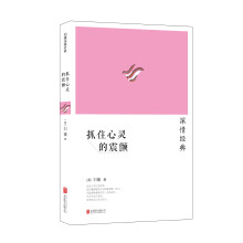 书籍图片