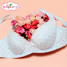 怡兰芬<em>少女聚拢</em>文胸钢圈调整型学生内衣薄款纯