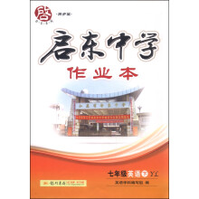 书籍图片