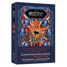书籍图片