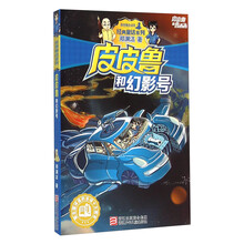 书籍图片
