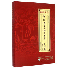 书籍图片