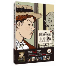 书籍图片