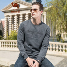 骆驼（CAMEL）男装 春季时尚休闲青年纯色打底衫圆领长袖T恤男 深灰 XXL