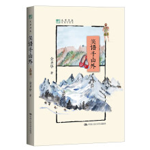 书籍图片