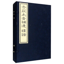 书籍图片