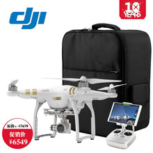 大疆DJI Phantom3\/4精灵系列无人机4K 2.7K专