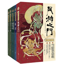 书籍图片