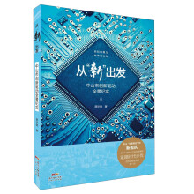 书籍图片
