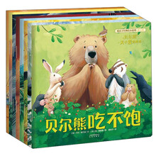 书籍图片