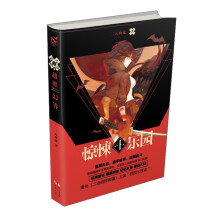 书籍图片