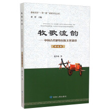 书籍图片